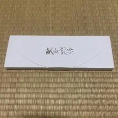 Item thumbnail for item 18d2d851-9f02-4695-bcd7-0cf1b86725d6