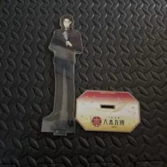 刀剣乱舞 大本丸博 アクリルスタンド 南海太郎朝尊