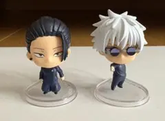 呪術廻戦　五条悟　夏油傑　フィギュア　2種セット