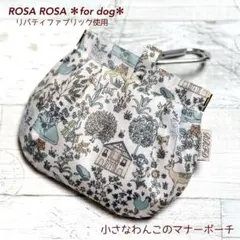 Item thumbnail for item 6b981c9a-0297-443a-8336-7c47eb08e7c0