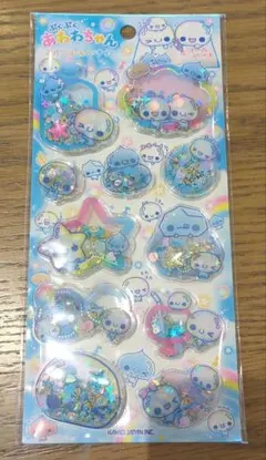 正規品　ぷくぷくあわわちゃん スパンコールパーティ　シャカシャカシール