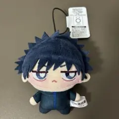 呪術廻戦 ちょぴぬいぷち 伏黒恵 ぬいぐるみ マスコット 新品 タグ付き