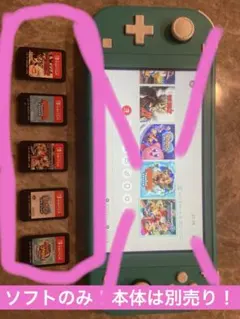 スイッチSwitch ソフト5点　値下げしました！