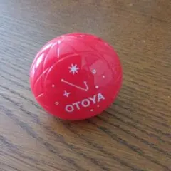 うたプリ OTOYA リングライト1個