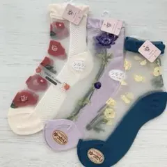 まめ様 リクエスト 2点 まとめ商品