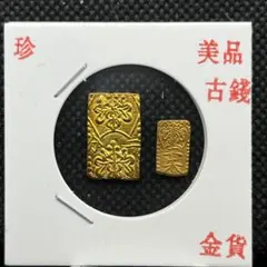 2026年最新】旧貨幣・金貨・銀貨・記念硬貨の人気アイテム - メルカリ