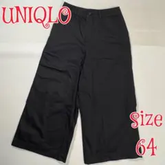 ワイドパンツ 黒 ガウチョパンツ