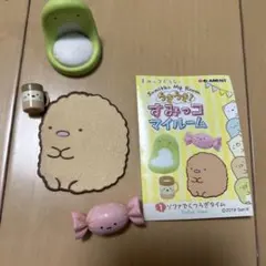 2026年最新】すみっコマイルームの人気アイテム - メルカリ