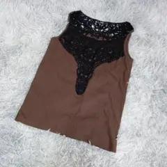 Leahmatin ✨ リアマティン タンクトップ 【フリー】 ブラウン