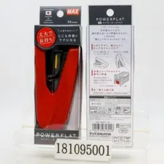 Item thumbnail for item ff995b16-104b-4242-8330-4e96b0d13b98