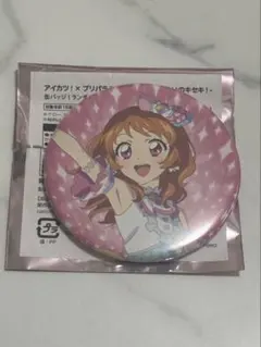 大空あかり 缶バッジ コスモス 未来へのSTARWAY 大空あかり 缶バッジ コスモス 未来へのSTARWAY 大空あかり 缶バッジ