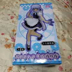 東方Project プレミアムフィギュア 十六夜咲夜