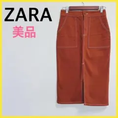 【美品】ZARA/ザラ　タイトロングスカート　前スリット