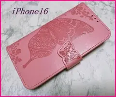 iPhone16 用 スマホケース 手帳型 蝶 花柄 ピンク