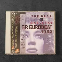 Item thumbnail for item 8e1cad34-553b-4f2e-beb4-2e35f853a937