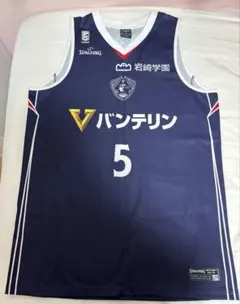 長崎ヴェルカ VELCA バスケットボール ユニフォーム 直筆サイン入り
