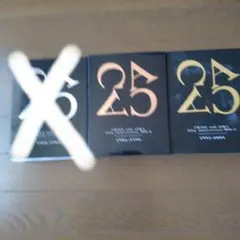 【セット出品】『CHAGE&ASKA 25th』アニバーサリーセット　特典付き Amazon.co.jp: CHAGE and ASKA 25th Anniversary BOX-2: ミュージック