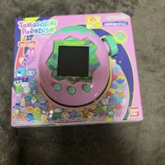 モカぽん様 リクエスト 2点 まとめ商品