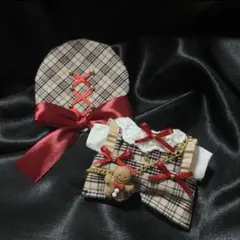 39. ハンドメイド ぬいぐるみ ぬい服 クラッシック
