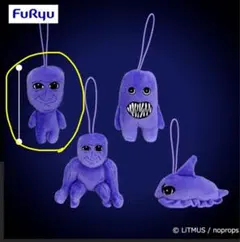 2025年最新】青鬼 ぬいぐるみの人気アイテム - メルカリ