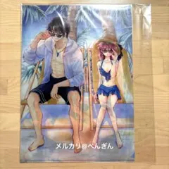 暁のヨナ クリアファイル 特典 非売品 花とゆめ - メルカリ