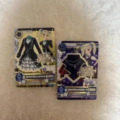 アイカツカード