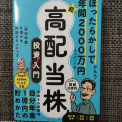 Item thumbnail for item 33ac5b96-1880-494f-9eb8-3c312b7f5374