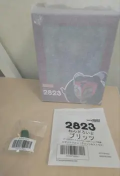 ねんどろいど ブリッツ ヘルヴァボス