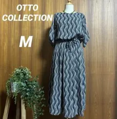 オットー　ワンピースのサムネイル