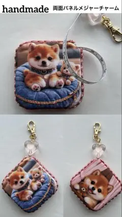 Item thumbnail for item 761abc25-47e8-4945-84c0-5349eeec3edc