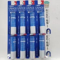 URIAGE モイストリップ 無香料 8本セット‼️のサムネイル