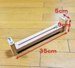 Item thumbnail for item 7f7a8077-e238-4ab6-bdf9-0d2c0ac8f674