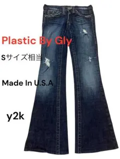 Item thumbnail for item a14b8af2-3342-4d75-8f8a-0e856a693fc8