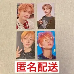 TXT FREEFALL ヨンジュン トレカ 4枚セット