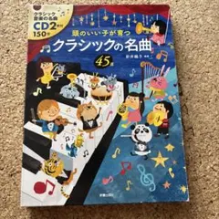 Item thumbnail for item 320b041a-dae2-48d1-b6db-1b065e8c9f64