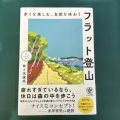 Item thumbnail for item 40224a6e-60aa-45dd-a94c-273d256b46fa