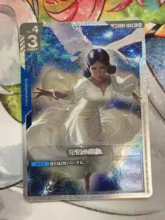 真女神転生　TCG メギドラオンピクシー 真女神転生 TCG メギドラオンピクシー - メルカリ