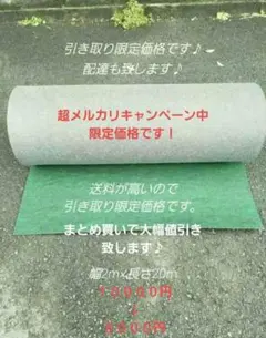 大理石プレート　庭石　盆栽　石材 大理石プレート 庭石 盆栽 石材 - メルカリ