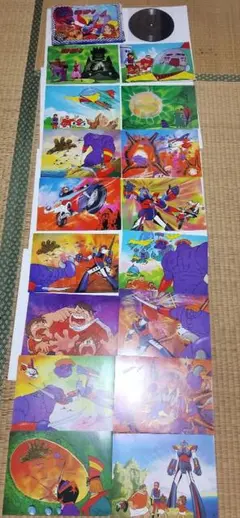 Item thumbnail for item 4c821f2b-3ed4-42d6-ac34-7151ff36ffd5