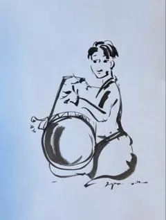 Item thumbnail for item 01e882a3-9529-48ae-9976-4be16b77b06e