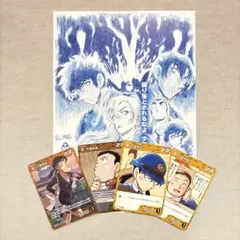 Item thumbnail for item 9001d2f5-b795-41fd-8d79-0cae508417ac