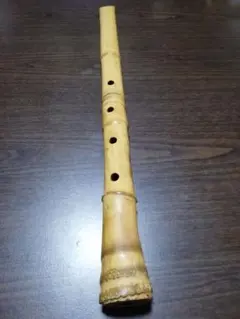 Item thumbnail for item c779fd11-8ac0-4ec5-9230-a839ff82d11f