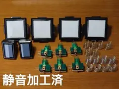 2026年最新】ボルテコントローラーの人気アイテム - メルカリ