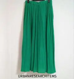 URBAN RESEARCH ITEMS ロングスカート　グリーン