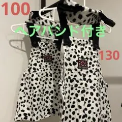 Littc 101匹わんちゃん　オーバーオール、ジャンバースカート、ヘアバンド付