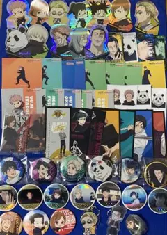 呪術廻戦　まとめ売り