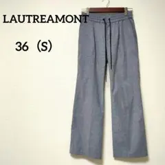 美品☆【ロートレアモン】ワイドパンツ　ゴムウエスト　春夏　ゆったり　1051