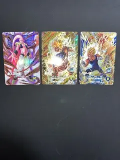 ダイバーズSDV6-025GDR孫悟空　エクストラレア　ブウ