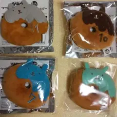 【お値下げ中】ツキウタ ウサドーナツ