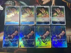 マルコSR ジョズ R アトモス　4枚ずつセット